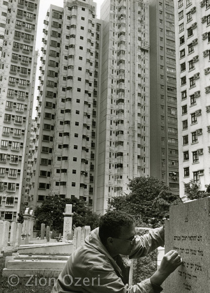 "Headstone restorer", Hong Kong