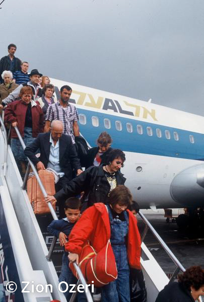 Immigrants, Ben Gurion Airport.