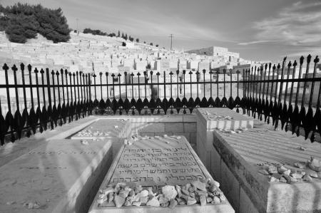 Ben Yehudah's gravestone, Mount of Olives, Jerusalem. 