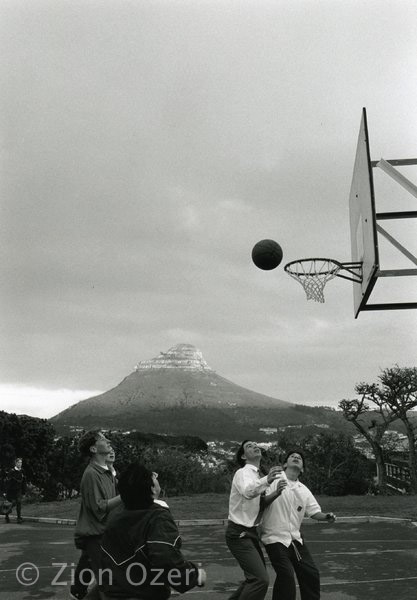 "Hertzliya day school", Capetown, South Africa