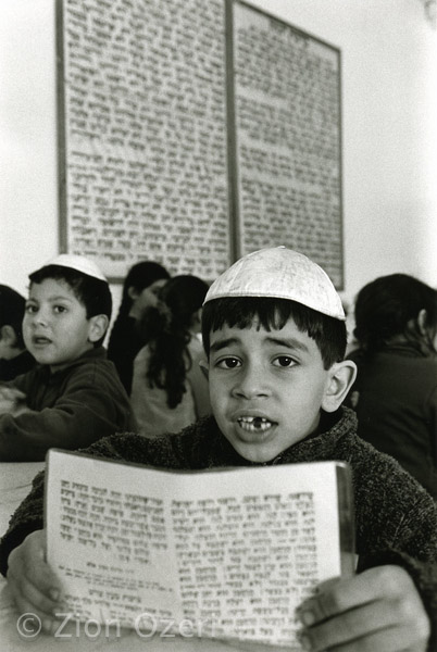 "Blessing after a meal", Casablanca, Morocco