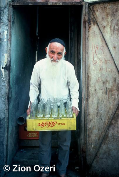 Shopkeeper, Netivot.