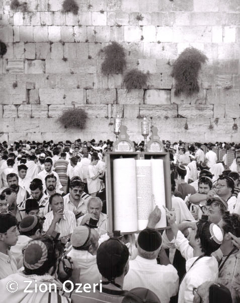 Tisha' Be'Av, Western Wall. 