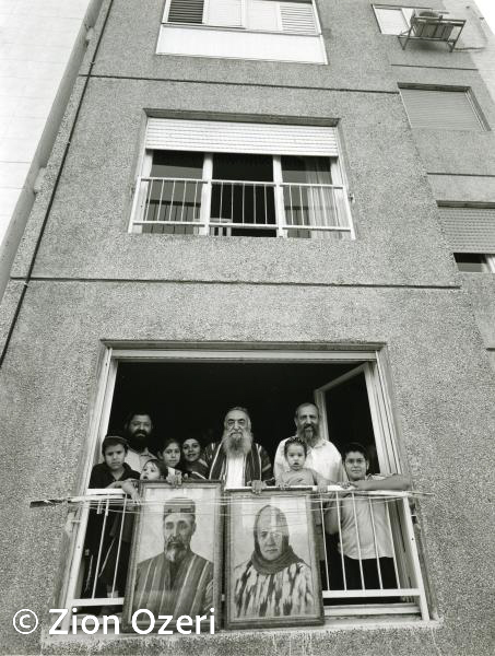 Family, Origins, Uzbekistan, Ramle. 