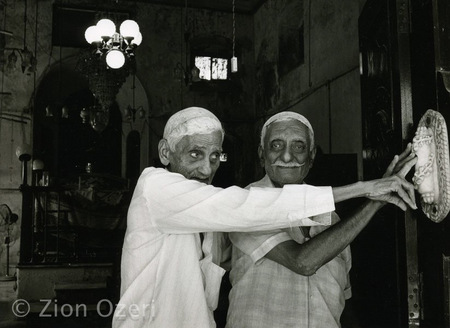 "Synagogue Mezuzah", Alibag, India