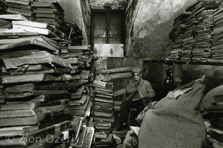 "Synagogue Attic", Riga, Latvia