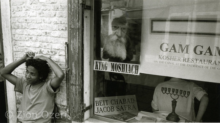 Bet Chabad, Venice, Italy