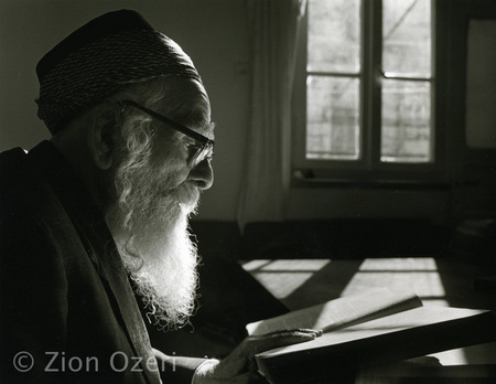 "Jeweler", Jerusalem 