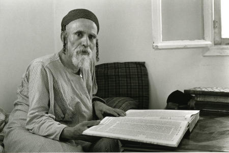Talmudic Scholar, Rosh Ha'ayin