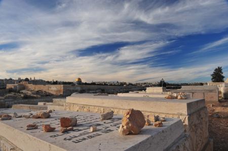 Mount of Olives, Jerusalem.