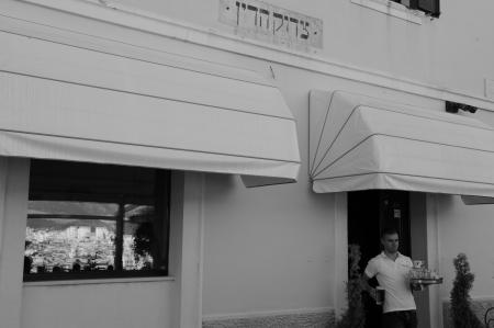 Coffee Shop, Marjan Hill Jewish Cemetery, Split, Croatia. 